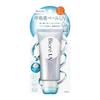 Biore UV Aqua Rich Airy Hold Крем 70г Солнцезащитный Дышащая вуаль Цветочный аромат SPF50