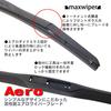 Maxwiper AERO BLADE Wiper Blade for Toyota Prius PHV ZVW5# (November 2017 onwards) - Passenger Side (1 Piece)