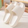 Women Thick Platform Slippers Summer Beach Eva Soft Sole Slide Sandals Leisure Men Ladies Indoor Bathroom Anti-slip Shoes