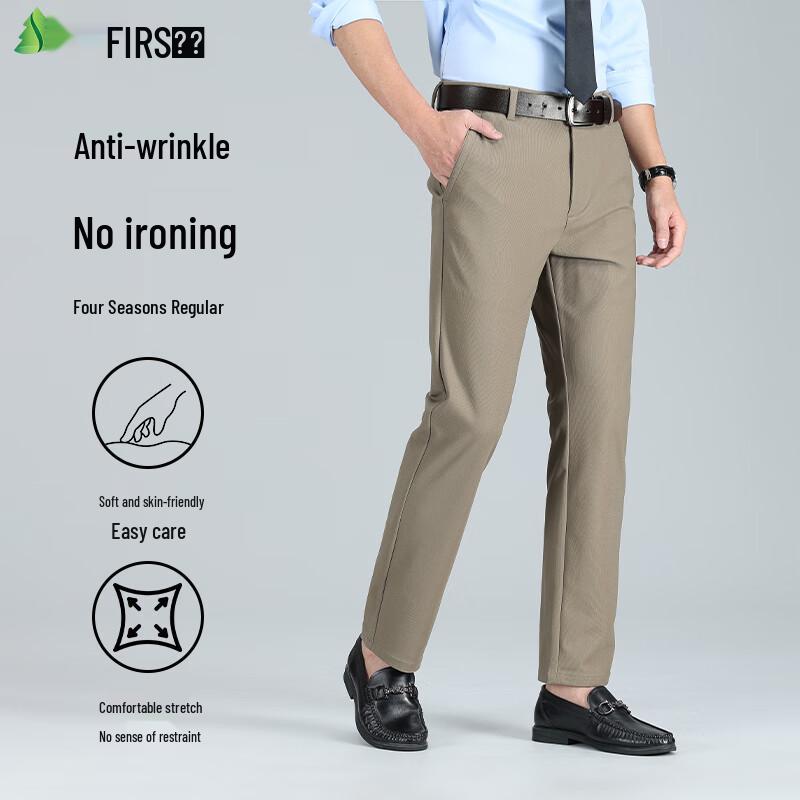 Shanshan Men's Wrinkle-Resistant Straight-Leg Business Casual Pants