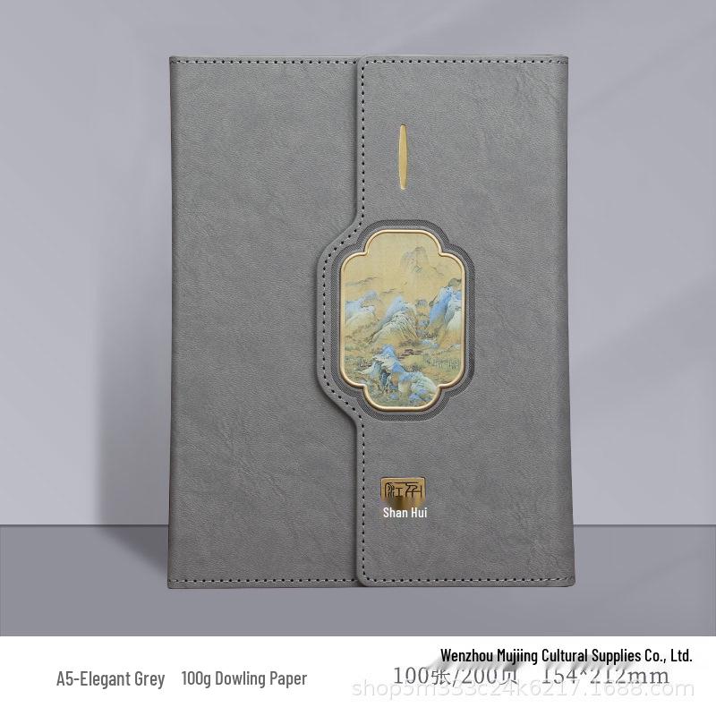 Guochao Rivers & Mountains Notebook and Thermos Gift Set with Custom Logo Printing