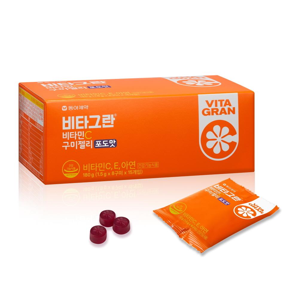 Vitagran Vitamin C Gummy Jelly со вкусом винограда/апельсина, 15 штук (15-дневный запас), выберите 1 из 2 типов