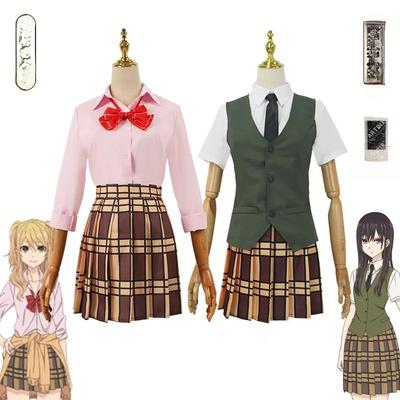Цитрус, цитрусовый аромат, костюм для косплея, синий помело, кос, костюм синего ростка, кос, школьная форма