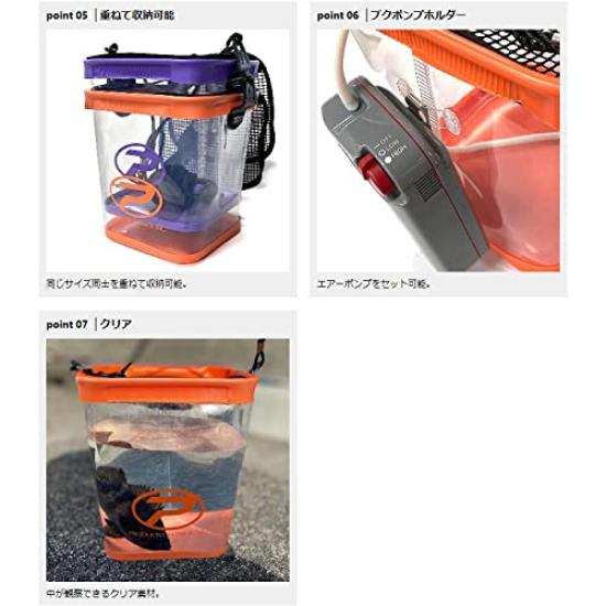 PROX Clear Square Bucket (with Rope and Holder)