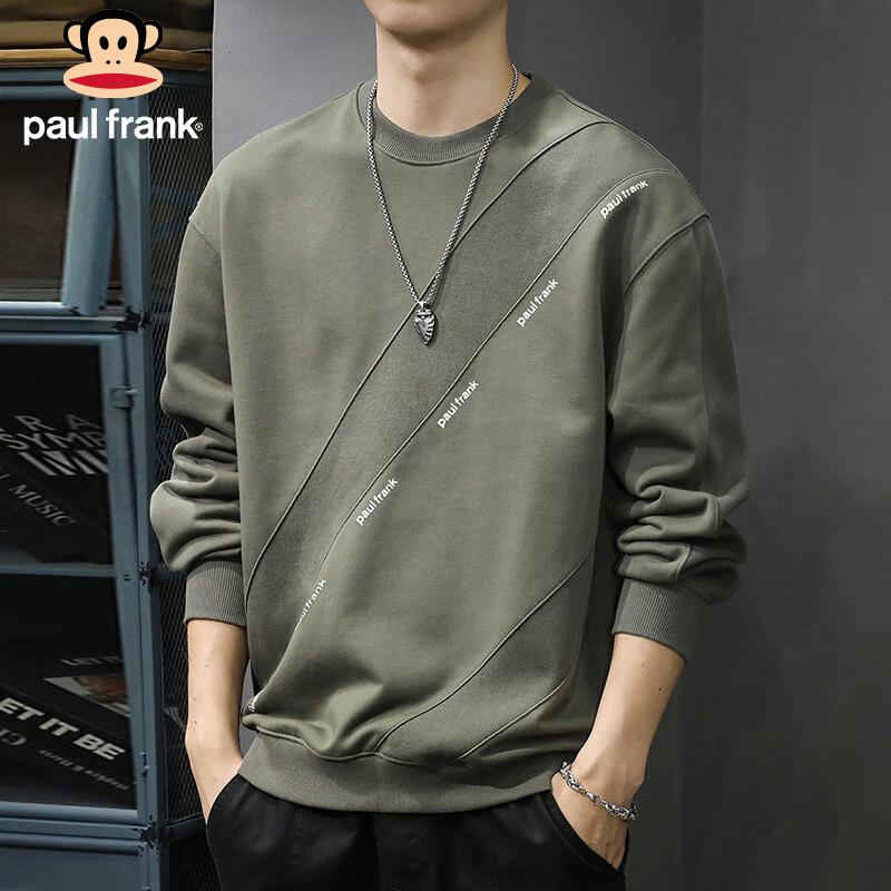 paul frank Men's Casual Sweatshirt