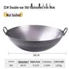 Baldur Double-Handle Wrought Iron Wok