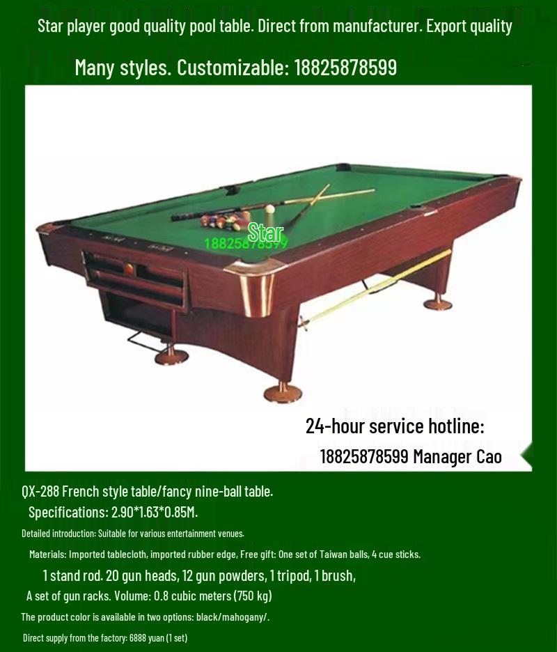 Xinqiu Star Standard Russian Billiard Table - Adult Commercial Use