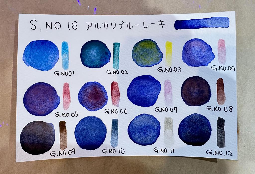 Kusakabe Монопигментная акварель Грануляция 314055 Краски, и Морение, Набор из 18 цветов,