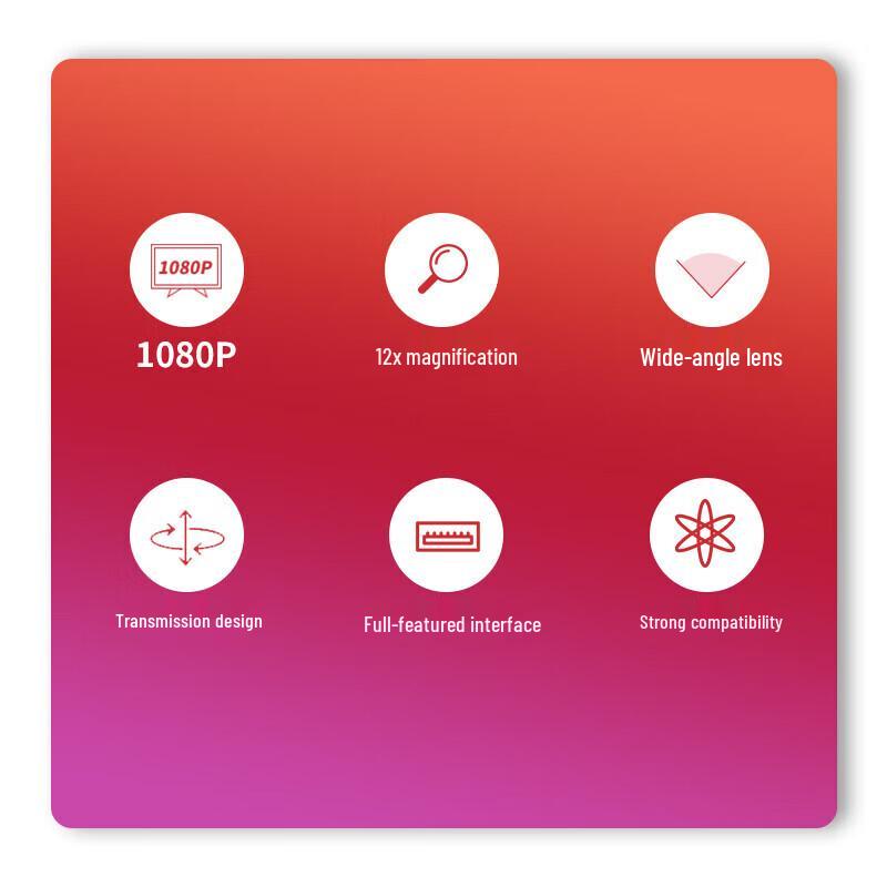 Hikvision DS-65DC0403 All-in-One Video Conference System