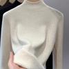New Autumn and Winter Bright Silk Semi-turtleneck Integrated Fleece-knitted Sweater Women's Thickened Warm Bottoming Shirt Top Tide