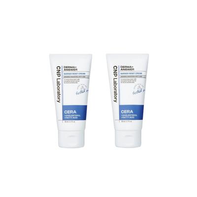Крем для восстановления кожного барьера Derma Answer 80 мл *2 шт.