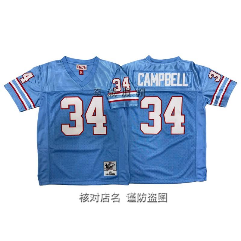 Kids Retro NFL Football Jersey Lions Ravens Colts Broncos Team Practice Uniform Cotton Blend Fall Wear