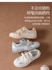 Saturday ST&SAT Niche Double Lace Forrest Gump Shoes for Women's Summer Mesh Breathable Sports Shoes