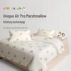 Aimeijia Marshmallow Skin-Friendly Four-Piece Bedding Set
