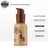 Lao Zhong Yi Acne Treatment Toner