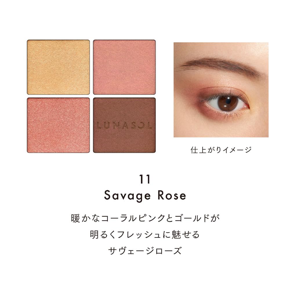 LUNASOL Eye Coloration N 11 [Eyeshadow] Savage Rose