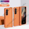 Для Samsung Galaxy Z Fold 6/5/4/3 Чехол Жесткий ПК с Защитой Шарнира Ударопрочный Тонкий Чехол-Оболочка