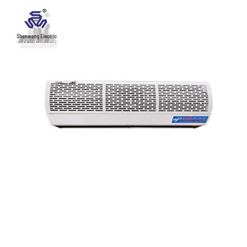Shenwang Cross-Flow Electric Air Curtain Heater
