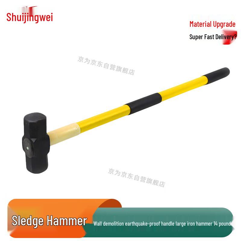 Jingwei Heavy-Duty Octagonal Demolition Hammer