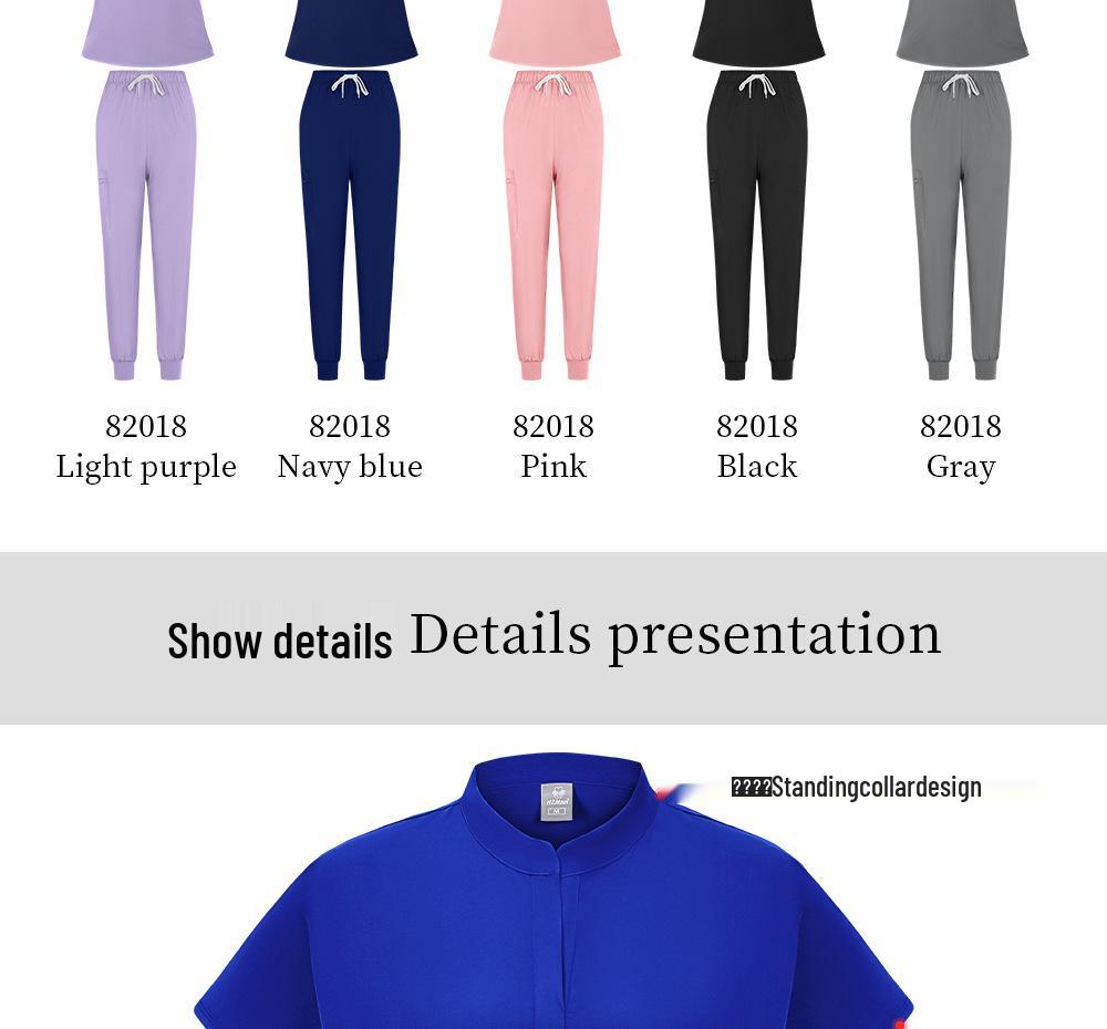 Эластичная быстросохнущая медицинская униформа для мужчин и женщин: Больничный, Стоматологический и Сестринский