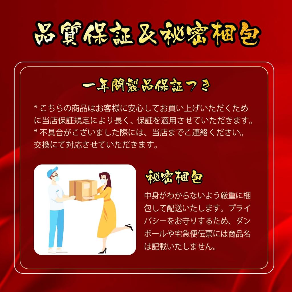 Rotor for Quiet Types of Tapping Modes 8 Types of Vibration Rotor for Nipple Adult for Sex Toys for Nipple Glans Electric Adult Female Masturbation