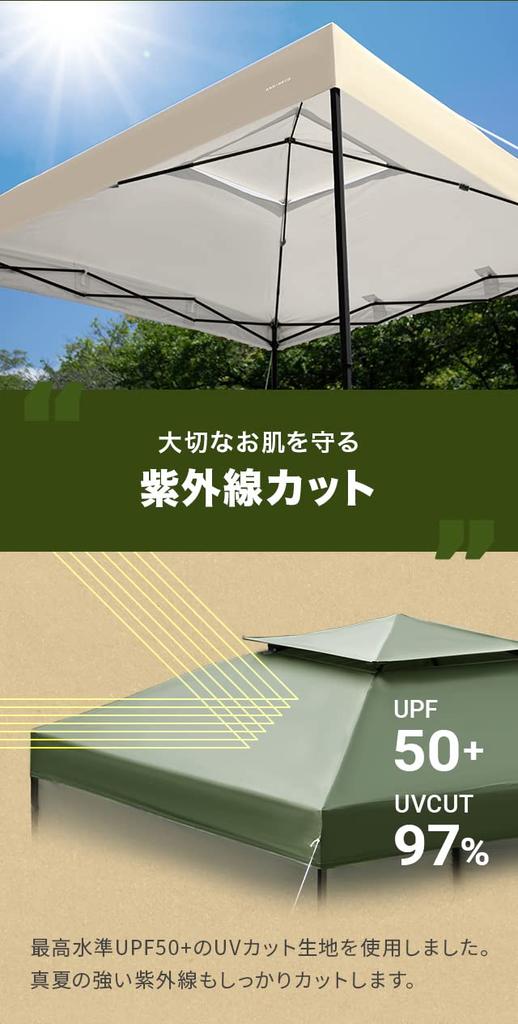 Современный Деко Тент-палатка x Палатка Защита от УФ лучей Чехол для хранения в комплекте Солнцезащитный навес Сталь Кемпинг Отдых на природе Товары Оливковый 2,5 м 2,5 м Одно касание (2,5 м,