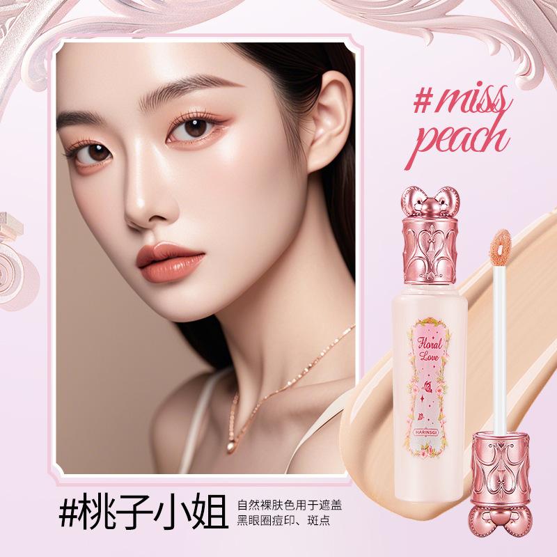 Осветляющий консилер жидкий натуральный хайлайтер жидкий увлажняющий не скатывается расширение цвета модификация цвета лицо трансграничный