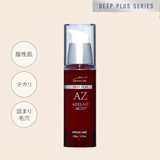 Maquia Label Deep Plus AZ Pure Azelaic Acid Высококонцентрированная сыворотка [Официальный]