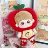 1 set Red Set 20cm Cotton Doll Clothes Tomato Skirt Plush Doll Clothes  Doll Accessories