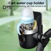 Stroller Cup Holder with Phone Mount 360 Degrees Rotating Universal Bottle Holder Stroller Drink Caddy for Bike Wheelchair Walker
