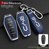 BYD Han Key Case: Compatible with BYD Qin Pro, Song Max, Tang, and Song Plus - Metal Shell Car Key Holder