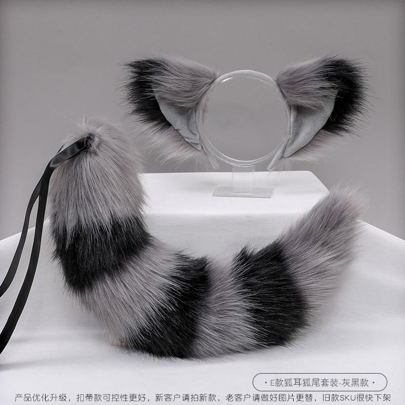 Handmade Fox Ear Headband Tail Set Cosplay Costume Accessories - Soft Plush Animal Ears Kit