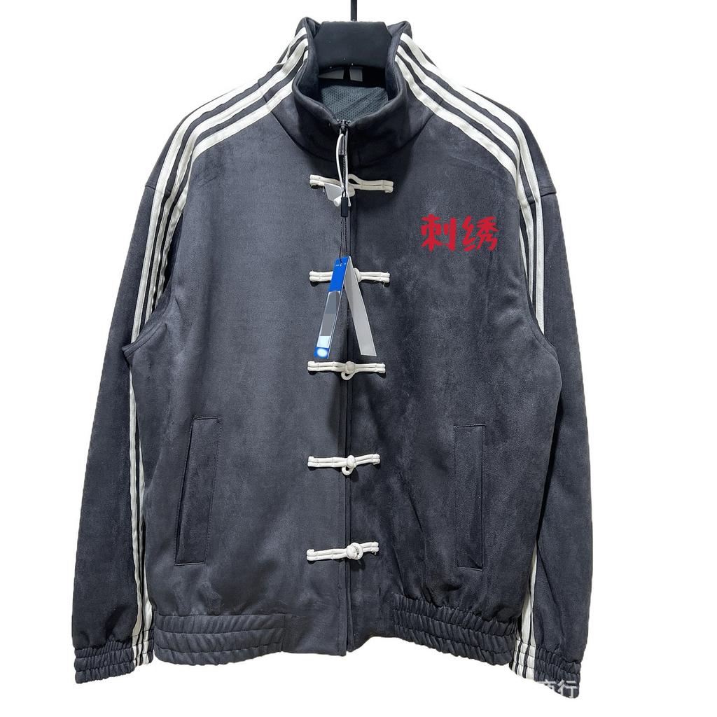 Новогодний новый китайский костюм Тан с воротником-стойкой, в полоску, с длинным рукавом, серый