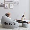 EPP Grain Relaxing Lazy Sofa Спальни Кинотеатры Удобные Откидывающиеся Кресла Sillas Para Sala De Estar Мебель для дома