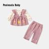 Girls' Floral Polka Dot Bow Autumn Set with Long Pants