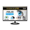 [.co.jp Limited] ASUS Frameless Monitor VZ249HR 23.8 inch/Full HD/IPS/Thinness 7mm/Blue Light reduction/Flicker free/HDMI, D-sub/Speaker/3 Year Warran