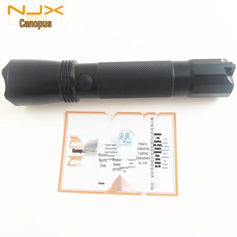 Многофункциональный инспекционный фонарик Nanjixing JW7622