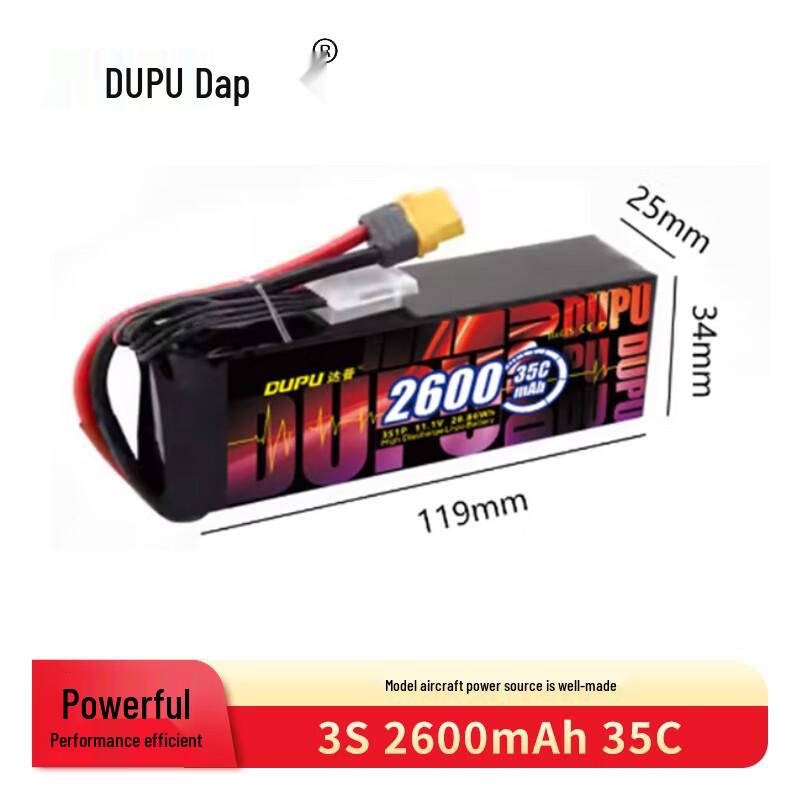DUPU RC Lipo Battery for FPV Drones and Fixed-Wing Aircraft