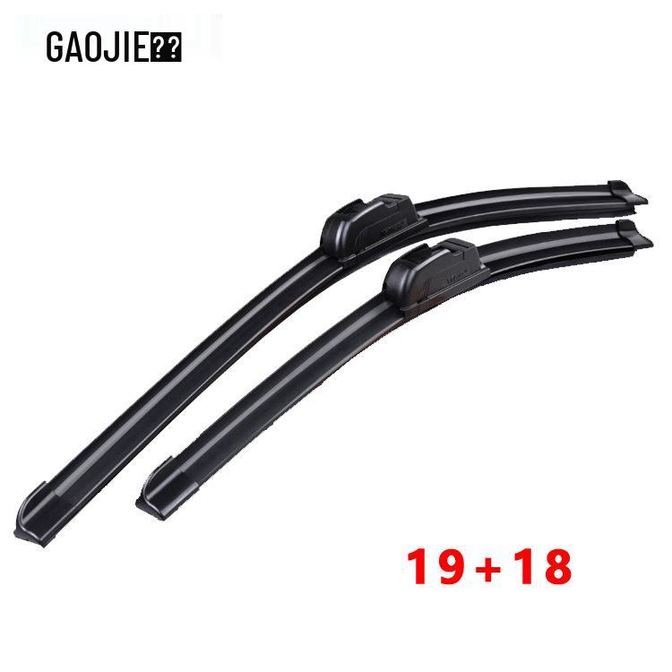 Front Bone-Free Wiper for MINI Mini One Hatch F55/F56 (2013-2019)