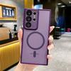Подходит для матового чехла для телефона Samsung S23Ultra с текстурой кожи, магнитного чехла для объектива S24 Yadun, S23Plus Soft