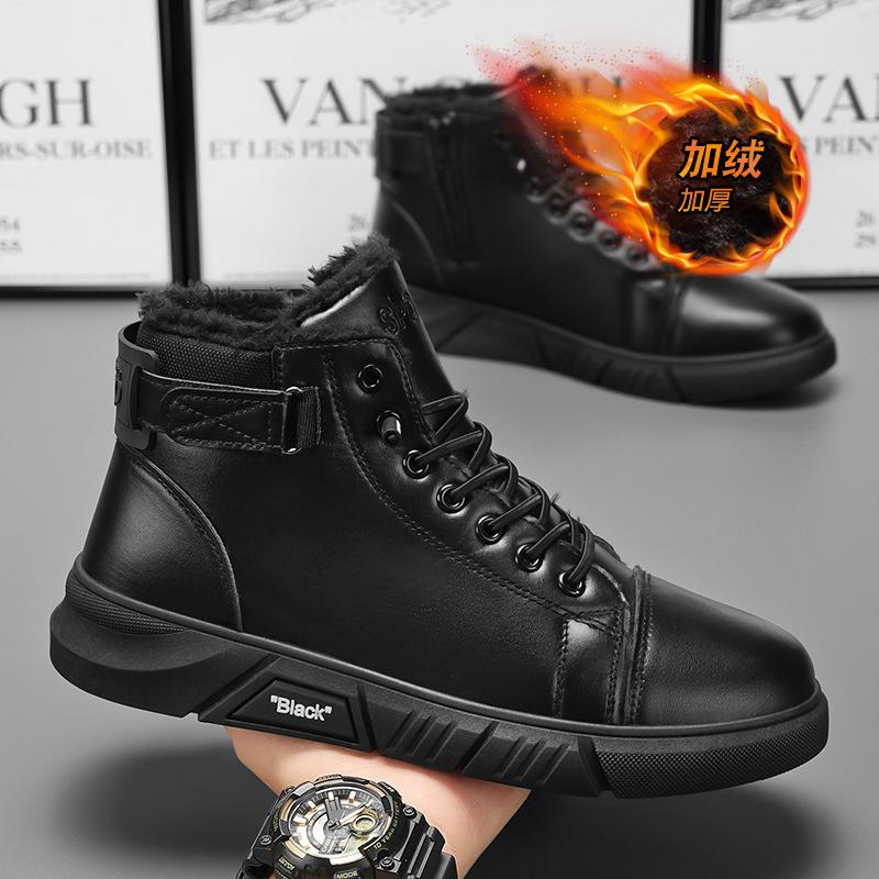 Осенняя мужская обувь, новые высокие ботинки Martin, мужские повседневные кожаные ботинки, модные универсальные термообувь из бархата и хлопка, короткие ботинки