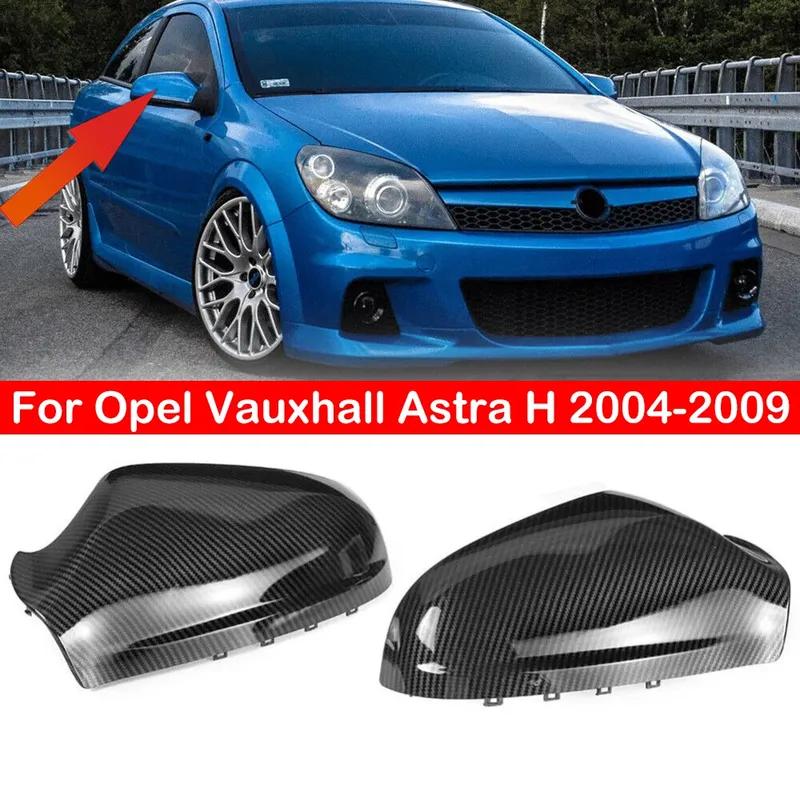 Для Opel Vauxhall Astra H 2004-2009 Автомобильное Запасное Зеркало Заднего Вида Боковое Зеркало Крышка Колпачок Крыла Внешняя Накладка Корпуса Двери Углеродное Волокно