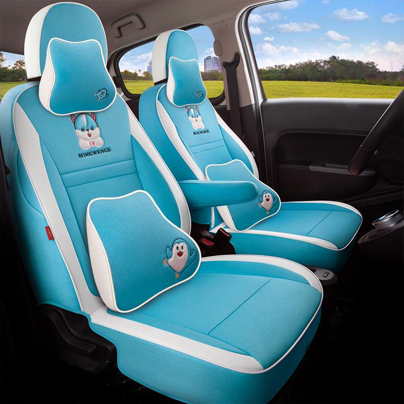 Great Wall ORA Cartoon Full Linen Four Seasons Seat Cushion for Five-Seat Electric Cars.