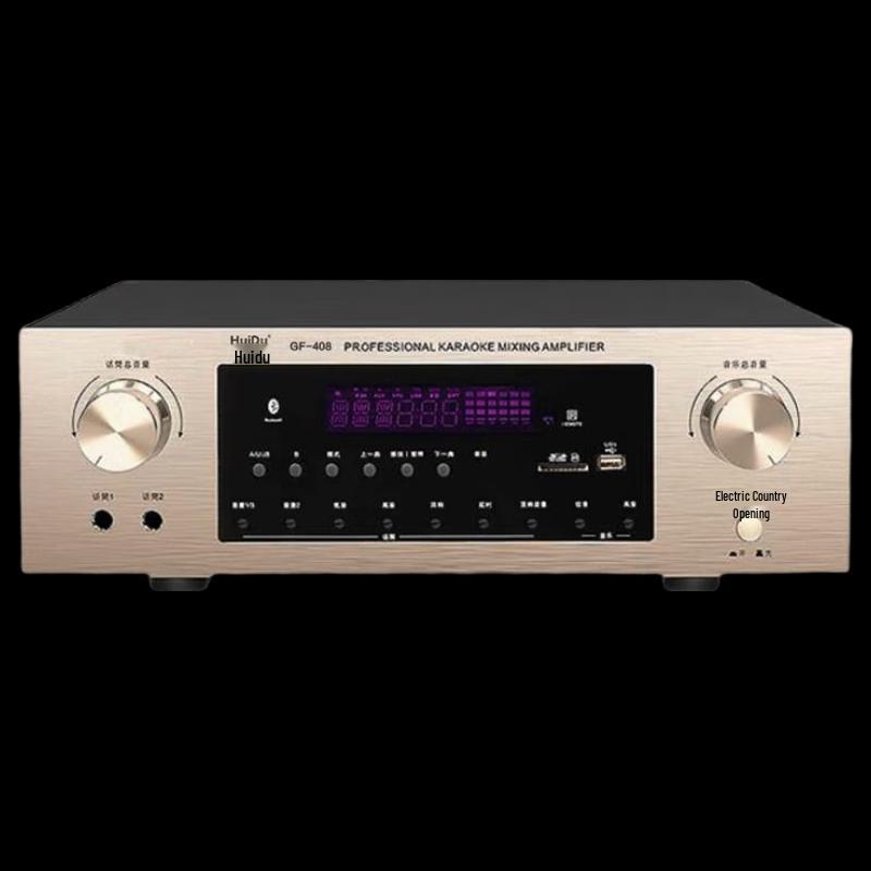HUIDU GF-408 Интегрированный усилитель аудио и видео для конференций (Китайская версия)