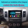 Compatible with Volkswagen POLO 11-18 Models: Android Large Screen for Car GPS Navigation & Wireless Bluetooth CARPLAY.
