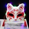 Реквизит Половина лица с колокольчиками Маски Кицунэ Светящиеся маски Костюм Вечеринка Маска Кошка Маска Косплей Реквизит