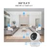 EZVIZ Pet Monitoring Surveillance Security Indoor 24 Answering 1080P 360 градусов Smart Remote Care Animal Baby инфракрасный ночной датчик движения Автоматический