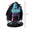 Banpresto ONE PIECE FILM RED DXF THE GRANDLINE MEN vol.8 Jinbe