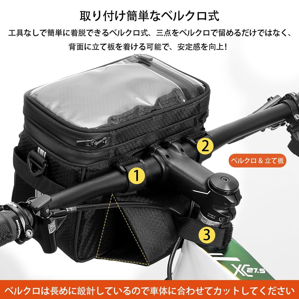 Rockbros Охладитель Маленький Мягкий Охладитель Примерно Холодный Обед Обед Светоотражающий Велосипед Обновление Коробка, Сумка, Легкий, Емкость 4.6L, Сумка, Коробка, Сумка, Лента,