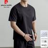 Pierre Cardin Мужская футболка с коротким рукавом из смесовой хлопковой ткани, подвергнутой стирке